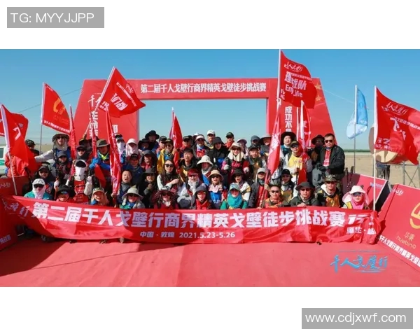 重庆排球队精英赛征程回顾：拼搏与荣耀交织的奋斗故事